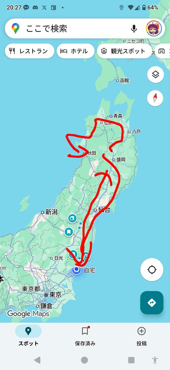 4連休、1日くらいは遠出したい('、3_ヽ)_
コレは腹の病気再発でポシャった計画の残滓である() 