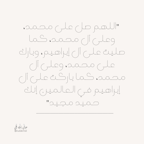 العامرية (@al3mryh92) on Twitter photo 