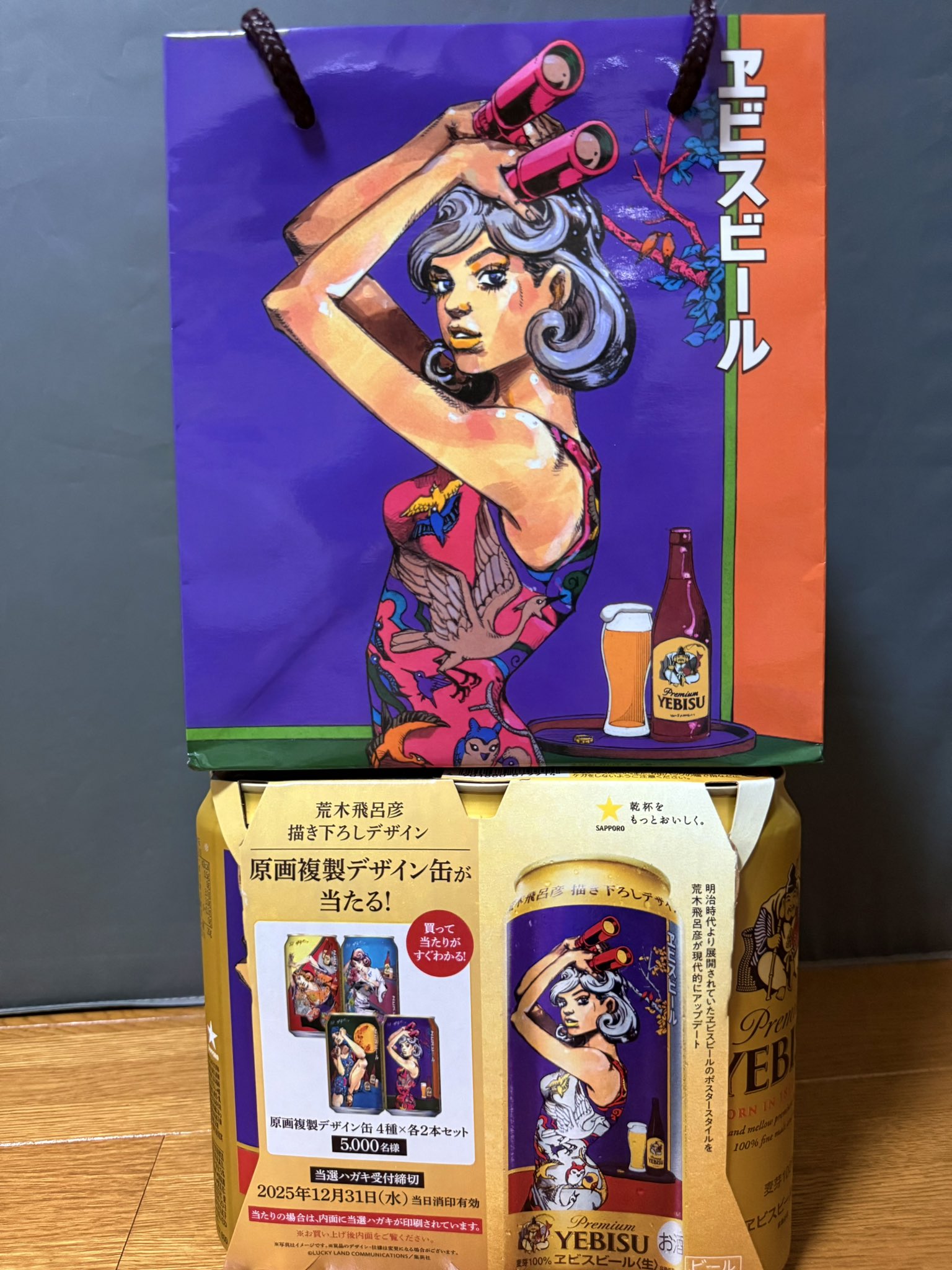 エビス×荒木飛呂彦 コラボTシャツ jojo ムーンライトロケット 黒