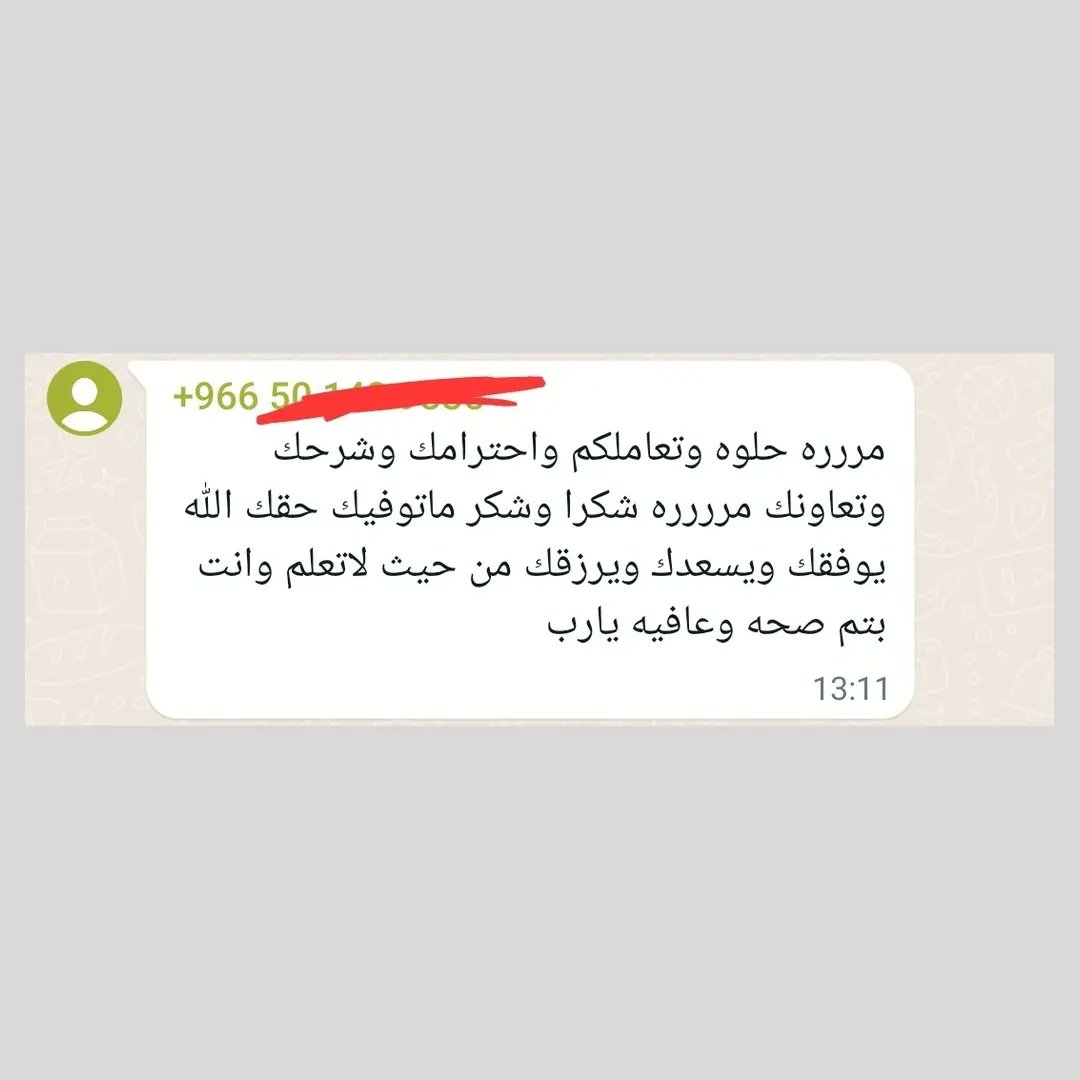 Projectsksa2013's tweet image. للإشراف على تنفيذ مشاريع التخرج ونصائح حول اختيار الفكرة يرجى التواصل على الخاص، خبرة لأكثر من 12 سنة في مجال برمجة مواقع الويب وتطبيقات الجوال ايفون واندرويد وأنظمة الذكاء الاصطناعي واي خدمات برمجية