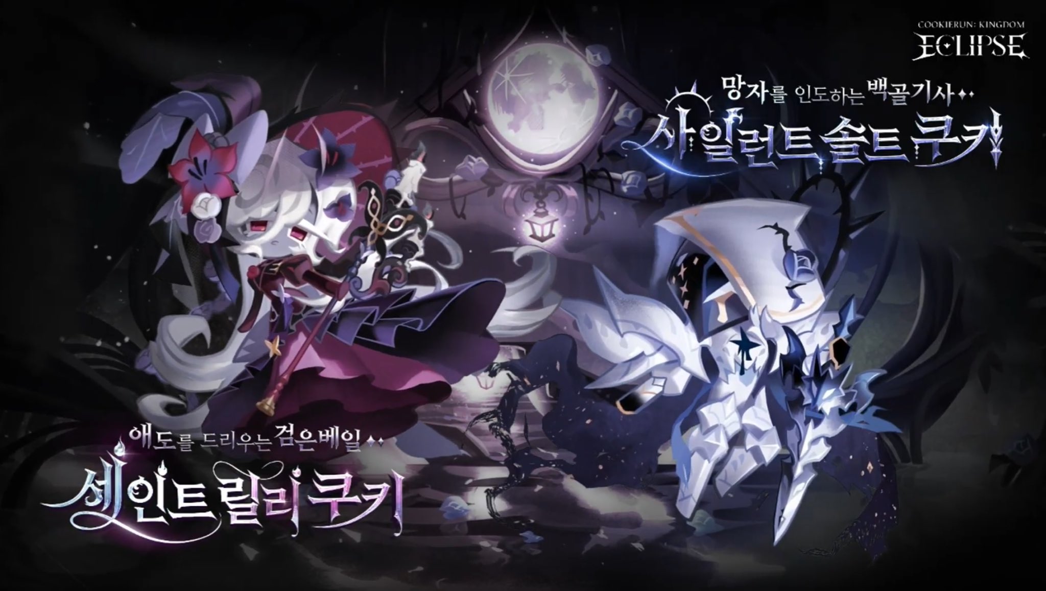 ❤️megu High Quality 22448-ED800 for Nissan Tiida Teana Sylphy Note