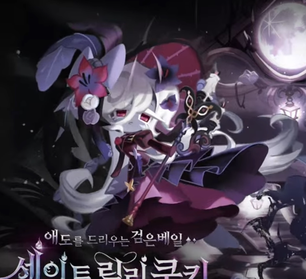 I ❤️ MY BEAUTIFUL DEAD WIVES tweet media