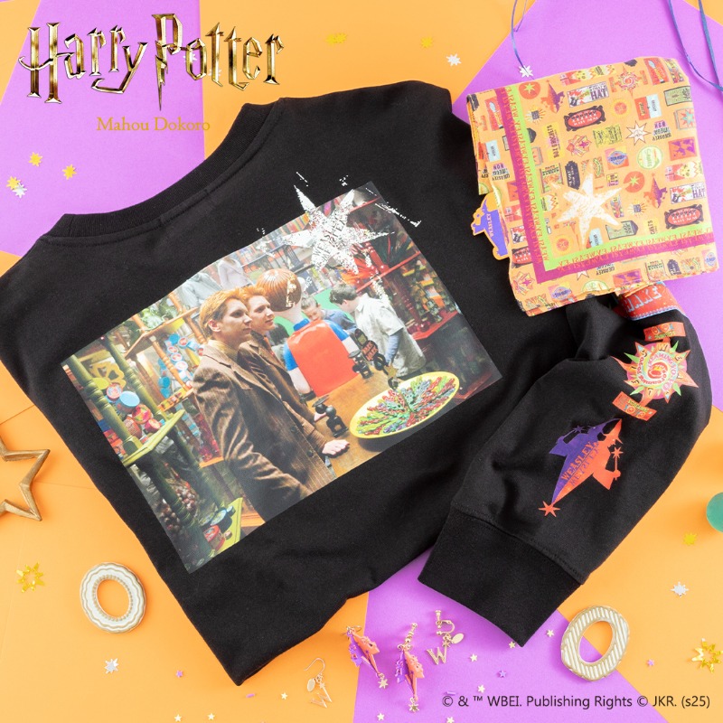 ハリー・ポッター」スタイル公式 on X