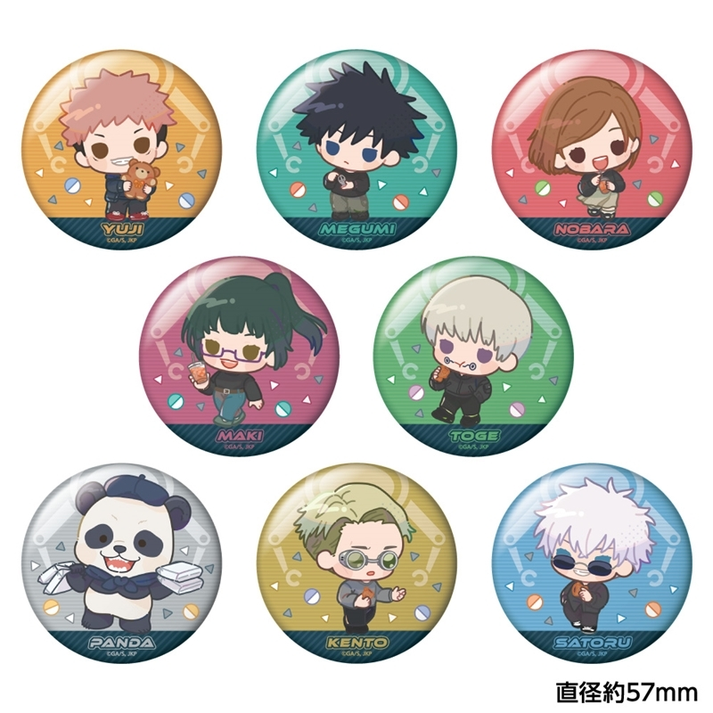 呪術廻戦グッズ情報 (@jujutsu_goods) / X