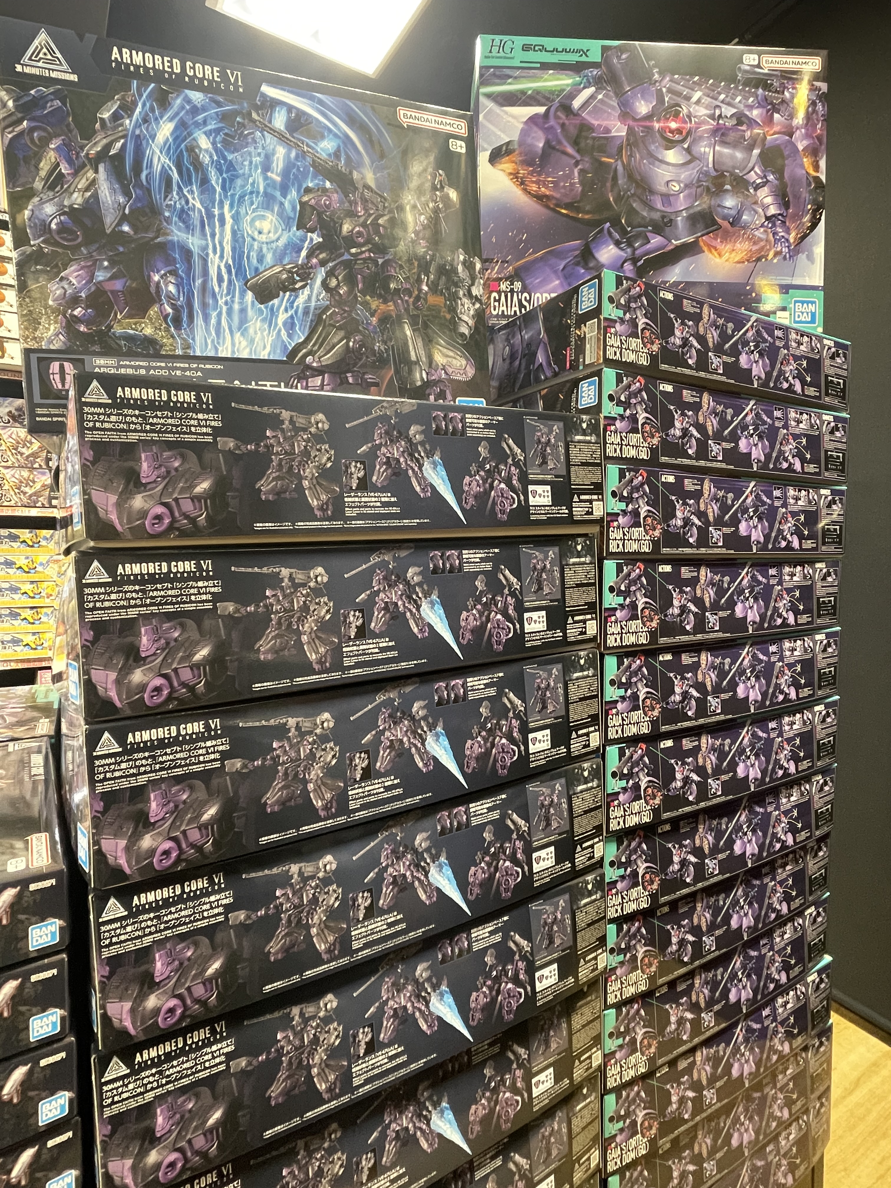 30mmまとめ売り まちキャラ千葉駅西口店 on X: 