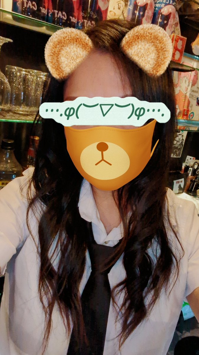 大分外も涼しくなってきましたねぇ🍁🍂今日は、りおちゃんとママで20時からオープンしてます☆今月はオリシャン1000円OFFサービスやってます🐈‍⬛
カラオケも無料なので、カラオケ好きな方はぜひCatsへ✨
#金沢スナック
#金沢bar
#barCats
#a片町シンニチビル１階
#女性スタッフ募集中