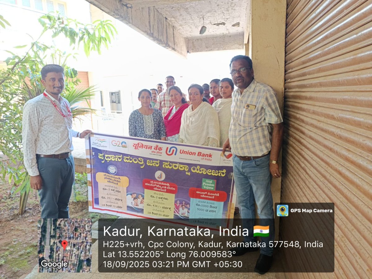 CBC_Bengaluru's tweet photo. .@DFS_India ವತಿಯಿಂದ ಆಯೋಜಿಸಿದ್ದ ಹಣಕಾಸು ಸೇರ್ಪಡೆ ಪರಿಪೂರ್ಣತೆ ಅಭಿಯಾನದ ಭಾಗವಾಗಿ ಚಿಕ್ಕಮಗಳೂರು ಜಿಲ್ಲೆಯ ಕಡೂರಿನಲ್ಲಿ ಜನ ಸುರಕ್ಷಾ ಶಿಬಿರ ನಡೆಸಿ #PMJDY #PMJJBY #PMSBY #APY ಸೇರಿದಂತೆ ವಿವಿಧ ಯೋಜನೆಗಳ ಮಾಹಿತಿ  ಕುರಿತು ನೀಡಲಾಯಿತು.  

#SaturationofFinancialInclusion #FinancialInclusion https://t.co/jXjq6HOuCG