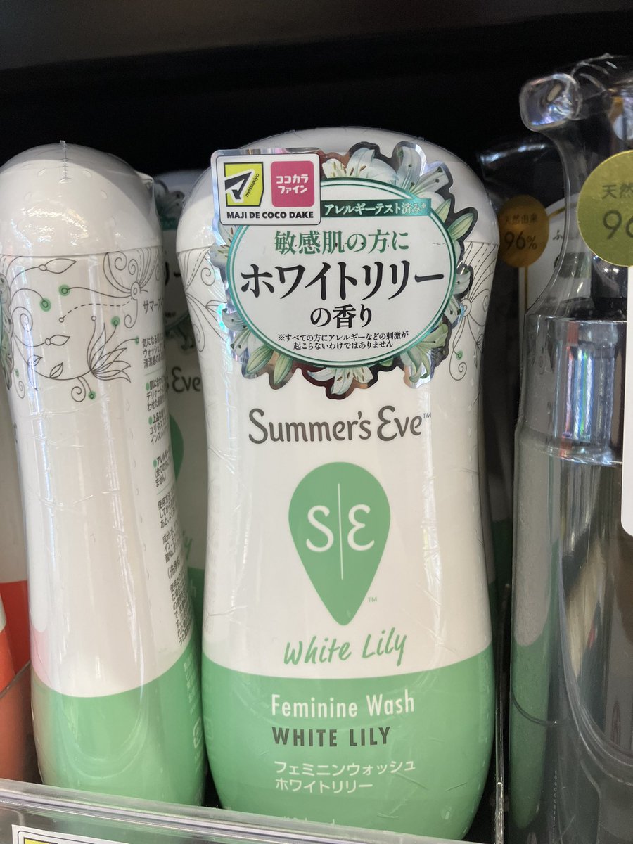 junichin08's tweet image. 