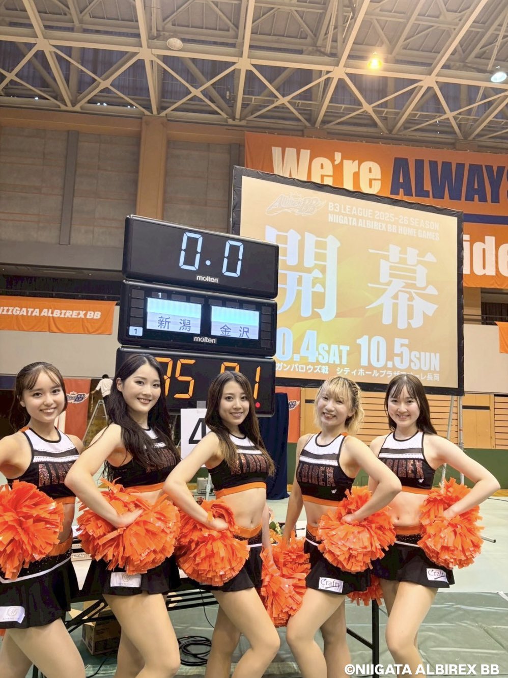 ALBIREX チアリーディングウェア セット ALBIREX キッズチアリーディングウェア セット現行モデル！ 選手