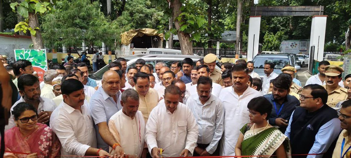 Today,  inaugurated the Vriksh Utpadak Mela at District Panchayat Auditorium, Gonda. 🌳
Tree productivity is not only about farmland or income—it is a lifeline for society &amp; the environment. Planting trees brings prosperity, balance &amp; security for future generations.
<a href="/moefcc/">MoEF&CC</a>