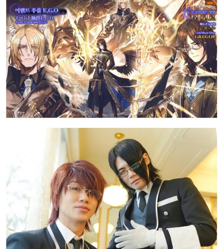 아니 ㅋㅋㅋ 미친 건가 ㅋㅋㅋㅋㅋㅋㅋㅋㅋ
왜 닮음ㅋㅋ??