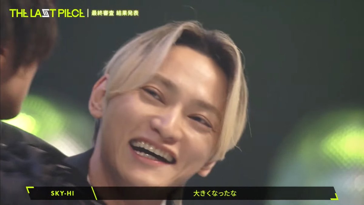 ren_sky_rainbow's tweet image. パパー🥺
#THELASTPIEACE