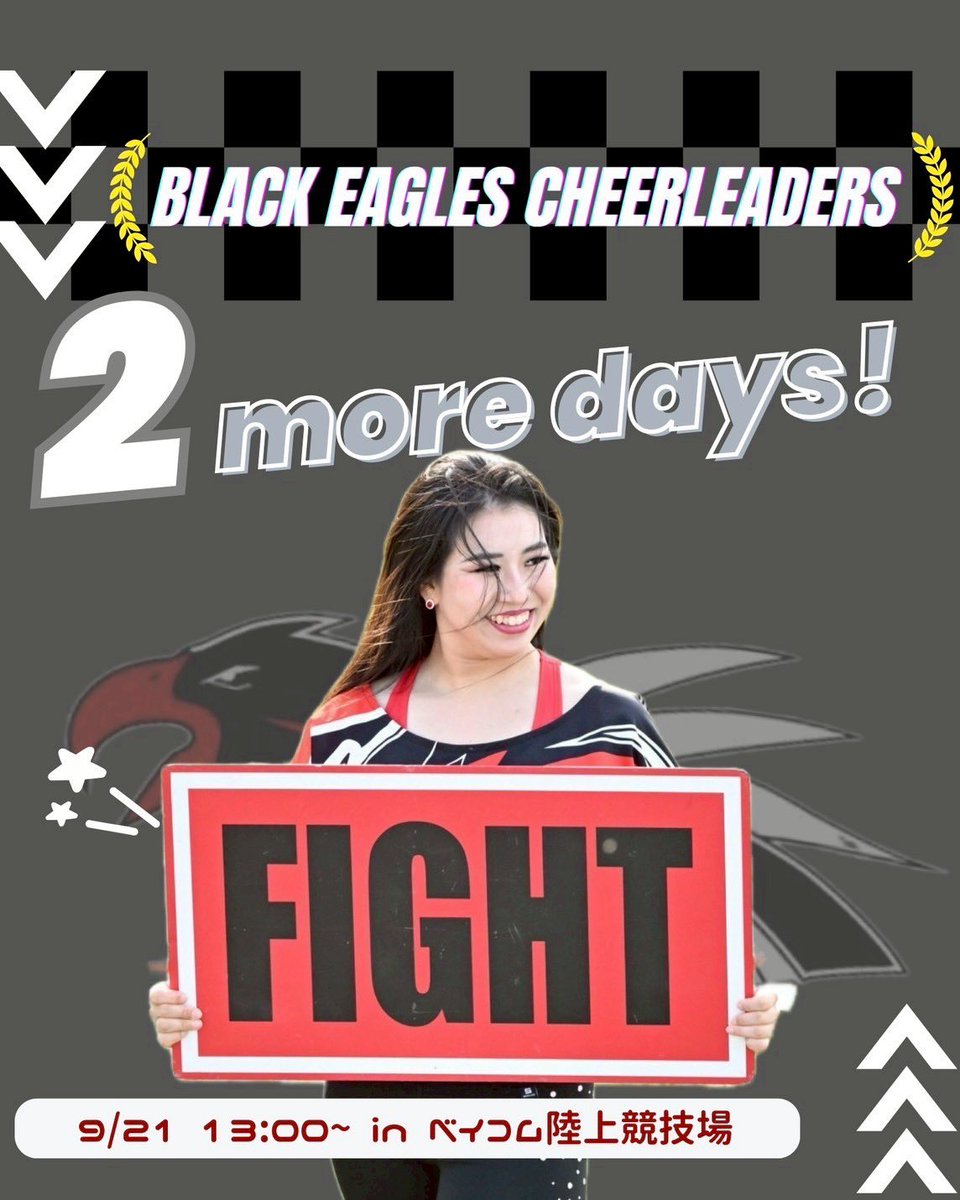 AS ONE Blackeagles Cheerleaders tweet media