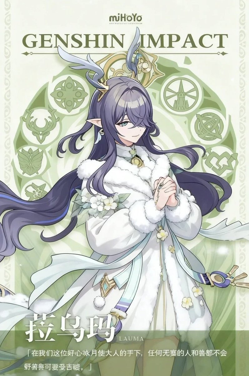 What is the reason behind this