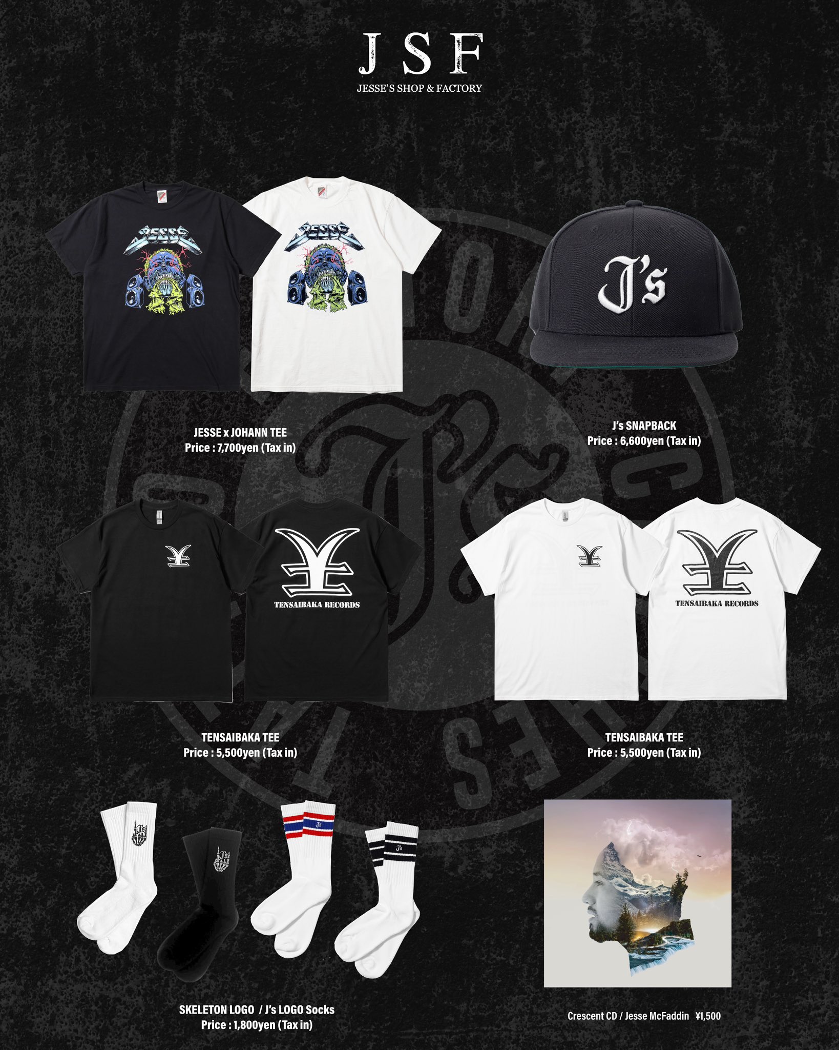 JSF (@jessesshop1054) / X