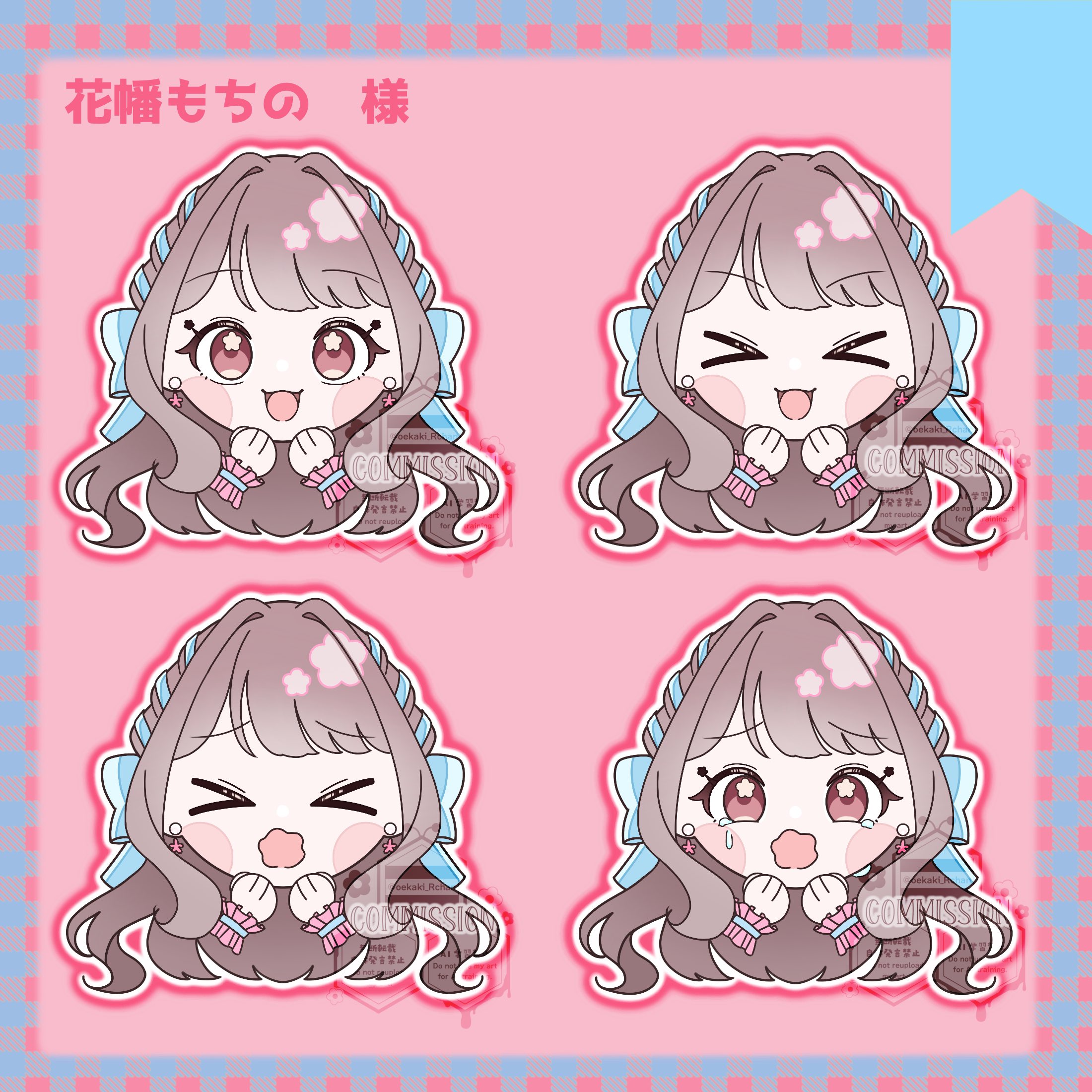 Rchan様 Rちゃん@ご依頼受付中 (@oekaki_Rchan) / X