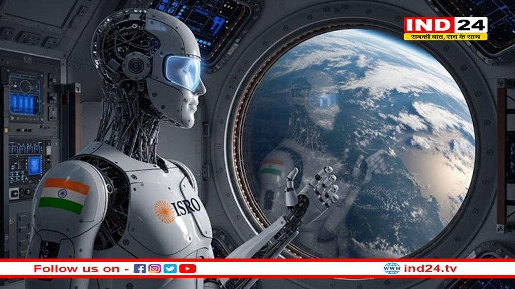 IND24AMPL's tweet image. इंसान नहीं, ‘व्योममित्र’ करेगा अंतरिक्ष की सैर, गगनयान के लिए इसरो ने तैयार AI रोबोट!

ind24.tv/news/vyom_mitr…

#Vyommitra #ISRO #AIrobot #Gaganyaan #ind24