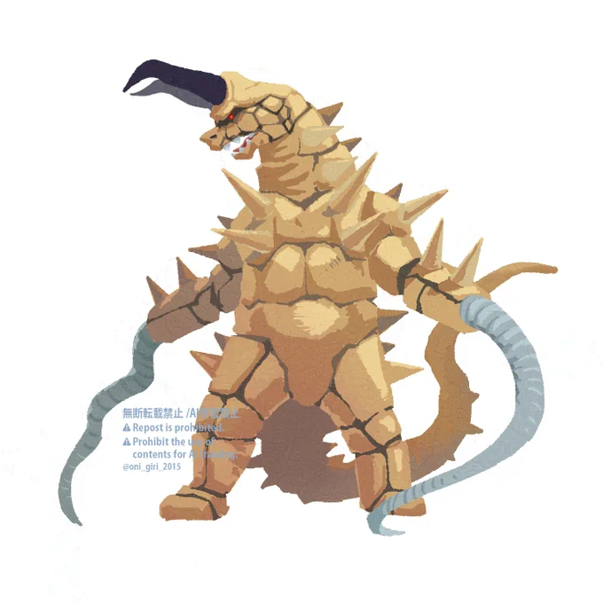 36日目 グドン #100日チャレンジ #ウルトラ怪獣