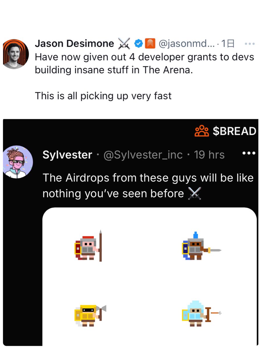$BREAD

0x94823237E4d5F51C272f3C16A8a29ffecC274624

Potential to be the next ARENA Multi-milly.
- Created for fueling <a href="/TheArenaApp/">The Arena ⚔️</a> 

AVAX-BREAD.com
- Clear Roadmap
- P2E gaming coming 

Connecting dots(dyor)
- Dev <a href="/Sylvester_inc/">Sylvester</a> tied with ARENA teams since Rove
- Airdrop