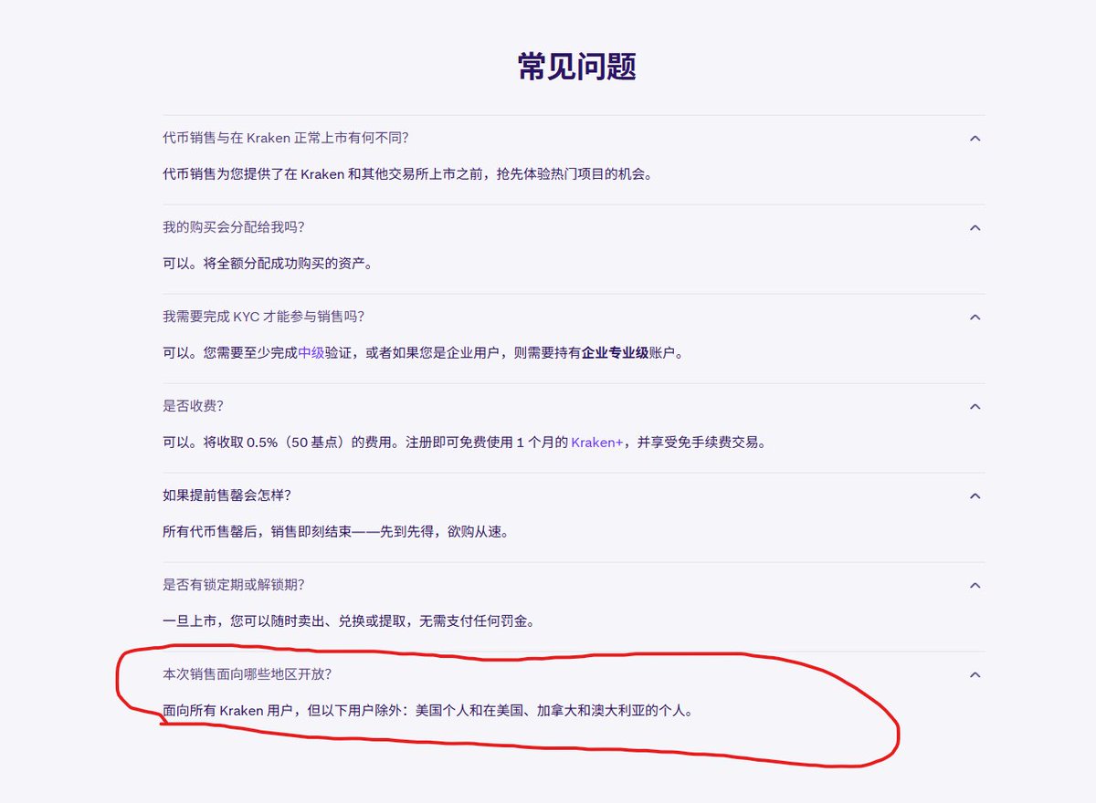 leyucom乐鱼最新登录方式推荐-n9n9.co-.cby - অনুসন্ধান / X
