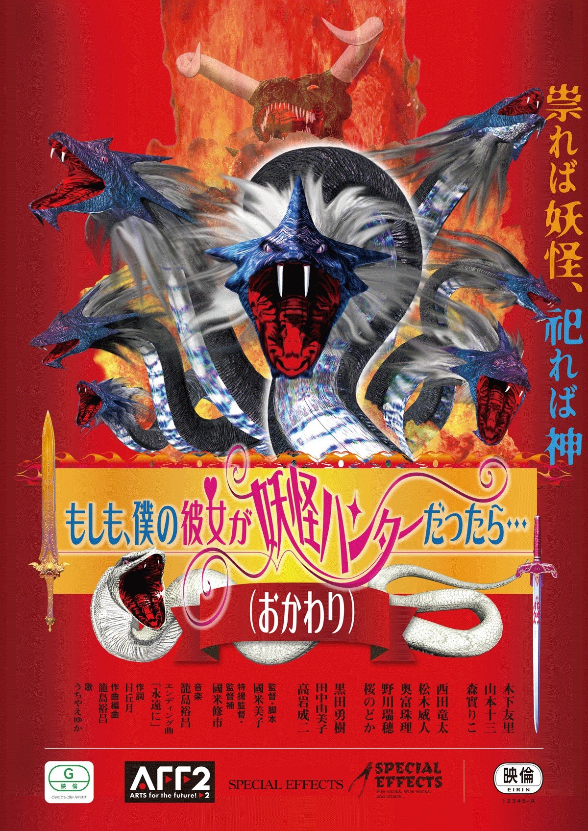 ともやんチェキ Buddy Mode Type チェキ やみくもやん 3点セット - メルカリ