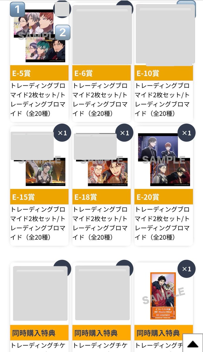とある tweet media