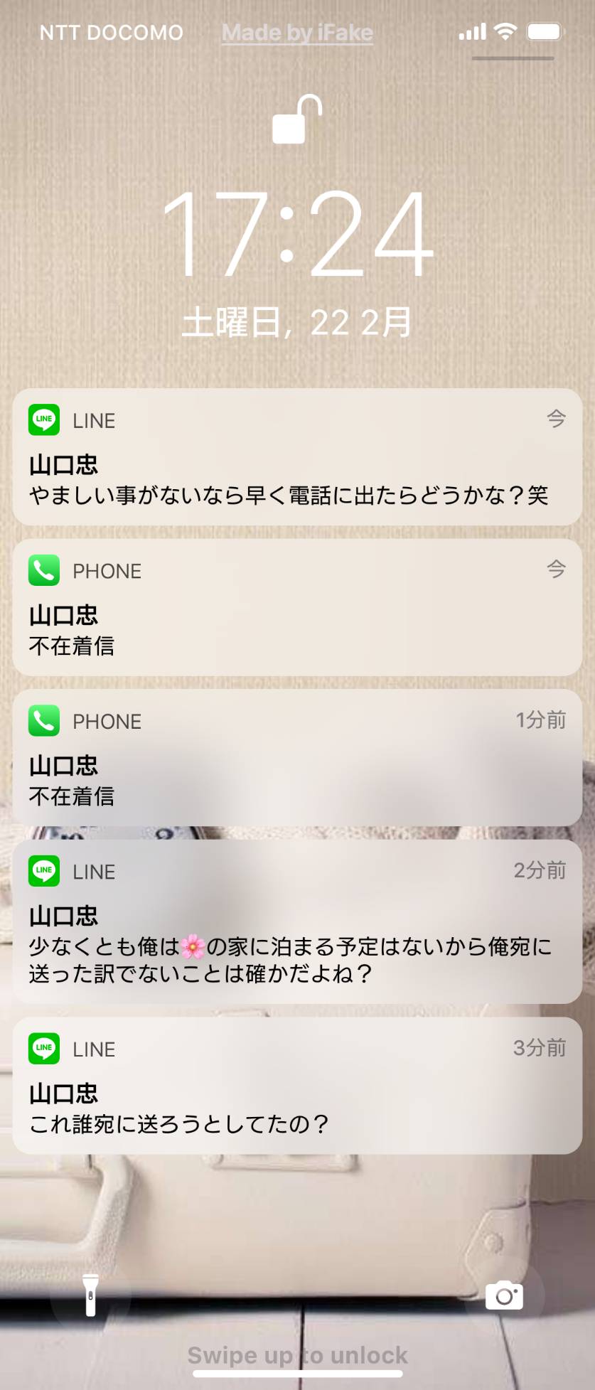 🩵霞❤️ on X: 