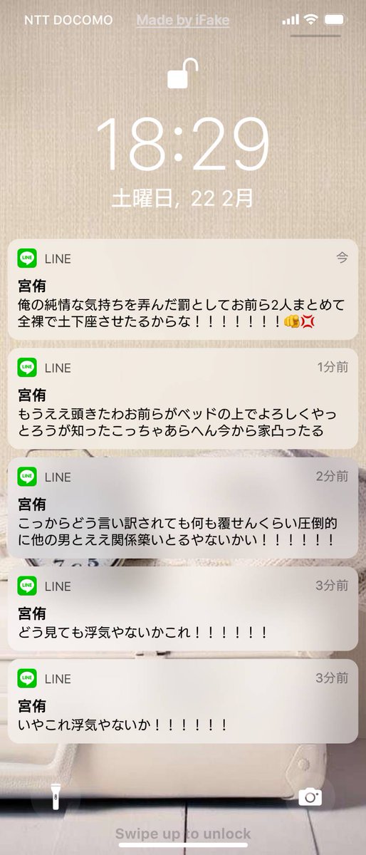 🩵霞❤️1月インテ🏐夢 (@kasu__mint2) / X