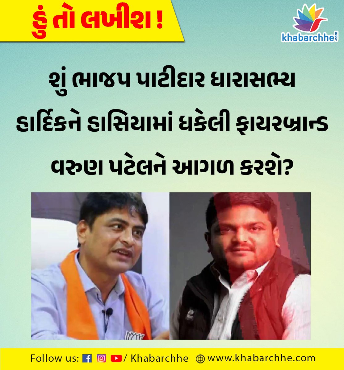 Tweet media one
