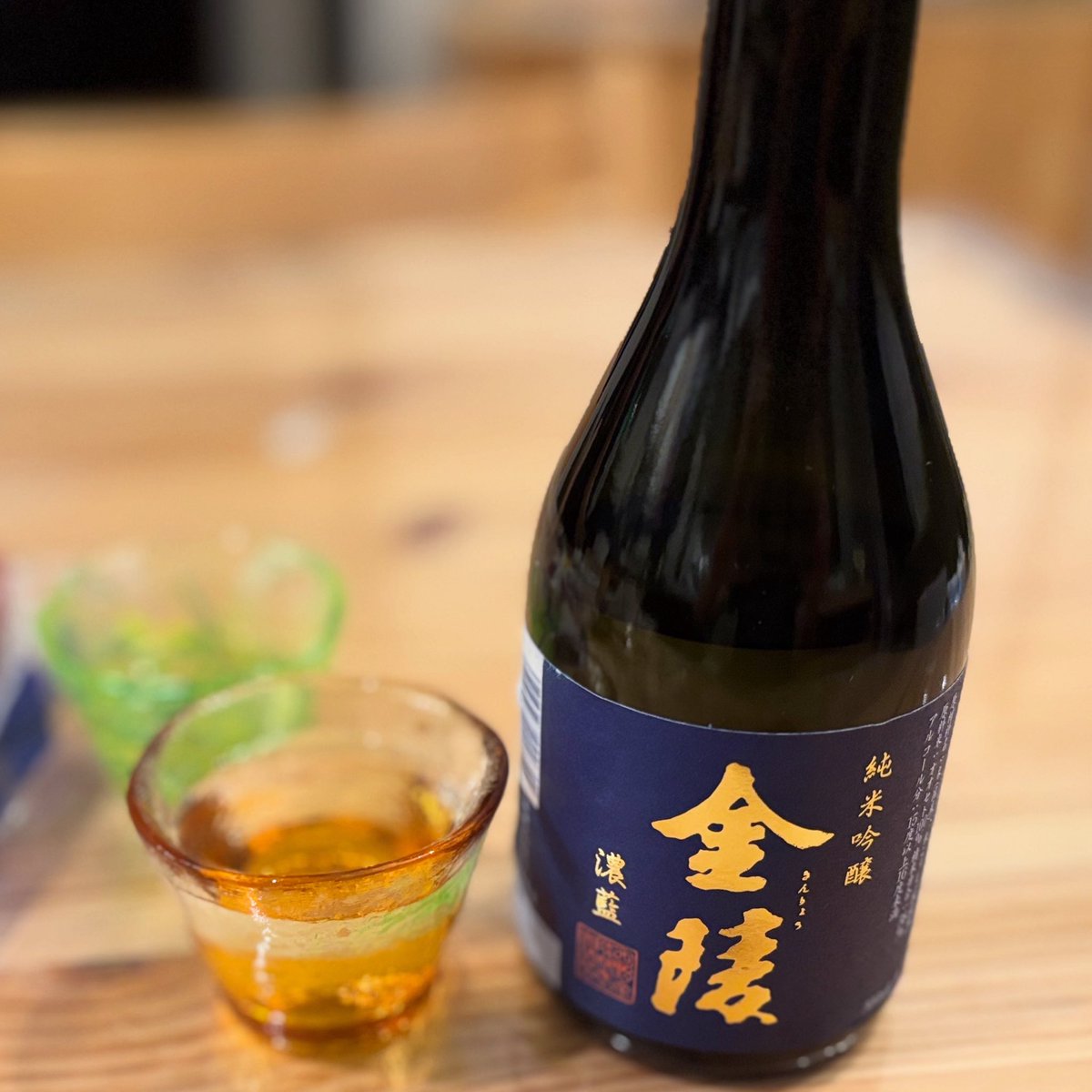 ne628gi's tweet photo. 出張先で出会った日本酒。

うまぁ。

#金陵
#香川県
#日本酒 https://t.co/01Hlejus8T