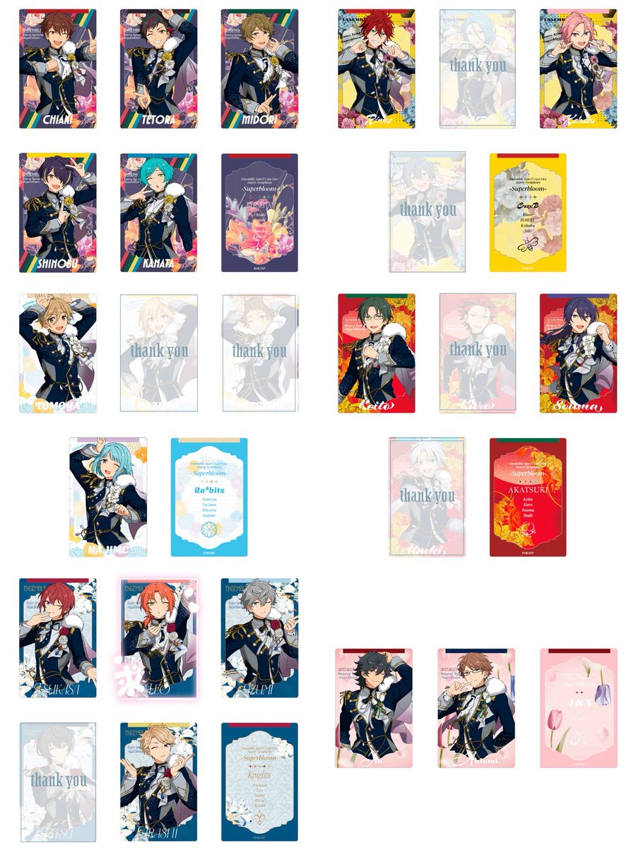 【交換】 あんスタ スタフォニ カードコレクション A

譲：画像参照

求：レオ

・2セット(30枚)予約済み
・仮約束の為出なかった場合白紙
・22日現地交換＞郵送交換

お気軽にお声掛けください🙇‍♀️