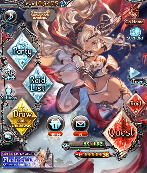 zotezha's tweet photo. Yessss!!!! L2D

#グラブル https://t.co/t47q62MRe1