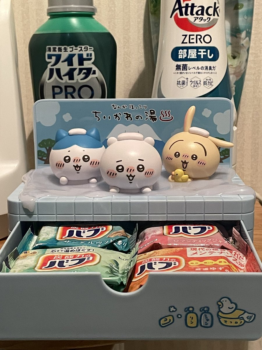 メグえもんページです♡ ᗩᗩ福岡のメグ😷ᗩᗩ on X: 
