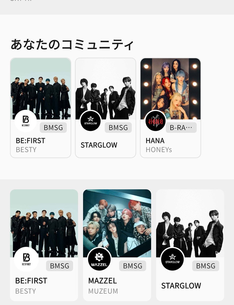 emu_pon's tweet image. きっとBE:FIRSTは世界に飛び回ることになるだろうから、その分ファンとしてのエネルギーを温存すべきだと彼らを一途に追いかけることを心に決めた頃から4年

結果的にまんまとHANAもSTARGLOWも沼にハマって入会している
まあNYCバイブスで乗り切れるよね⭐️
#STARGLOW
#THELASTPIEACE