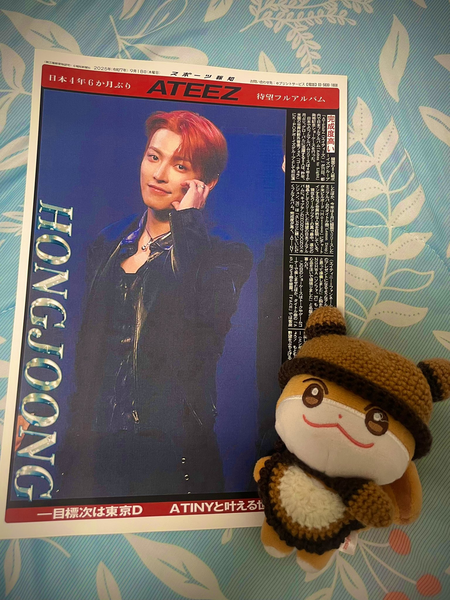 ATEEZ ホンジュン Hongjoong ポラロイド サイン トレカ ポラ ③ $_57.JPG?set_id=880000500F
