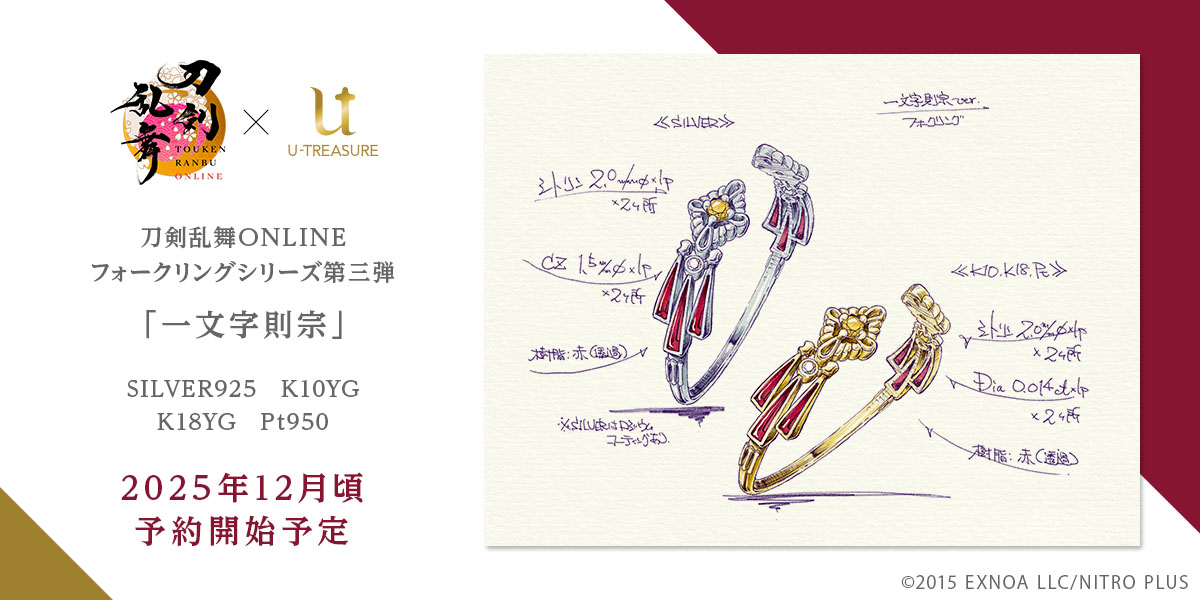 にゃも🫖原稿中 (@usHERBZ9iGe642U) / Posts / X