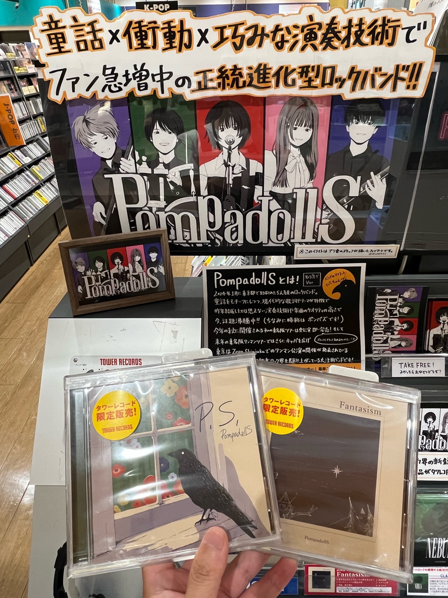 ごとP わんこと夜明け前 八王子P (Hachioji-P) – RAD DOGS Lyrics | Genius Lyrics
