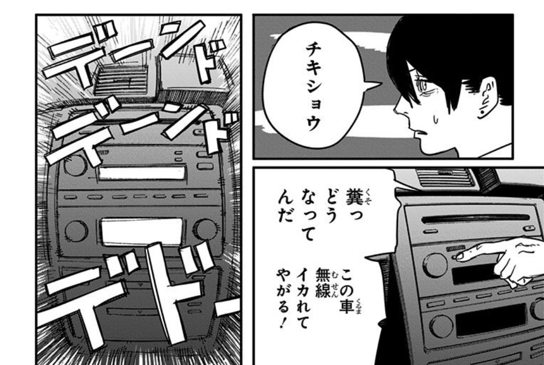 猫まんまページ ネコまんま (@NEKOmamma85) / X