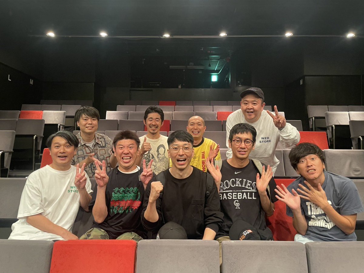 lovele_tsuka's tweet image. メトロンズ、そりゃもう面白かったですし、何よりやるの楽しそうすぎて混ざりたくなるやつでした！！

残り公演観れる人も配信待機してる人もまだ観てないっていうのが羨ましい！！！
#メトロンズ
