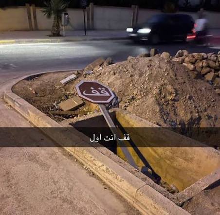 امجاد (@joojjw) on Twitter photo 