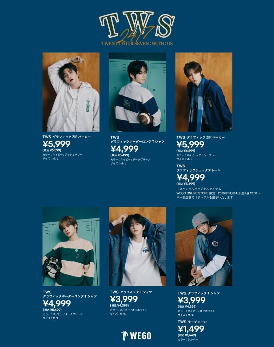 K-POP予約情報🇰🇷 on X