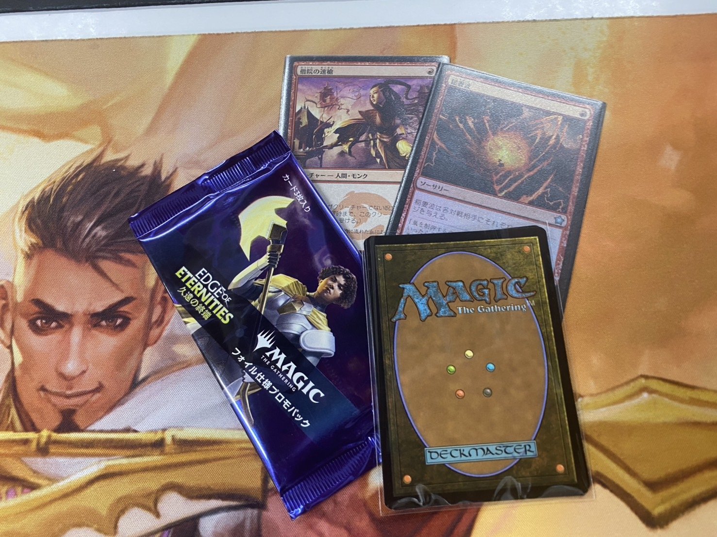 ギャザ　まとめ売り カードラッシュ【MTG】の買取価格一覧|ラッシュメディア