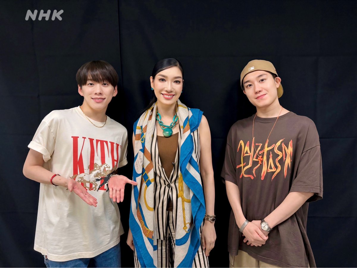 【アンミカ Teen‐ager 倶楽部】

お聴きくださりありがとうございました！📻

ネットラジオ「らじる★らじる」では、聴き逃しも配信中！
 放送後1週間以内であれば何度でも聴くことができます♪ 
こちらのURLをチェックしてくださいね！

🔗nhk.or.jp/radio/ondemand/

#nhkアンミカ