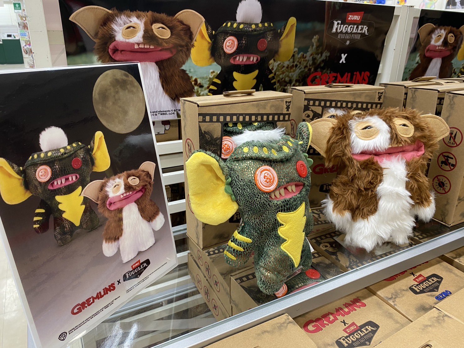 【日本未発売】　Gremlins x Fuggler ぬいぐるみ2体セット Fuggler Gremlins 9 inch (Gizmo & Stripe) Soft Plush, Funny