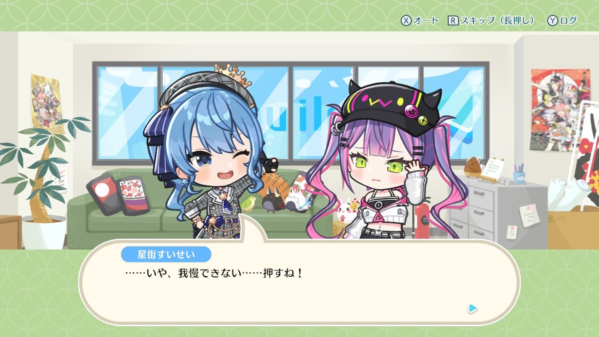Gemdrops_JA's tweet image. ＼🎴ホロの花札🎴／

DLC第2弾「星街すいせい&amp;amp;常闇トワ」セット👾☄
内容をチラ見せいたします🤩

DLCは9月30日(火)リリース予定‼️
追加コンテンツもりだくさん💫お楽しみに😊

なお東京ゲームショウ「ジェムドロップ」のブースにて先行体験できます😎✨
#星詠み #常闇眷属 #ホロの花札 #TGS2025