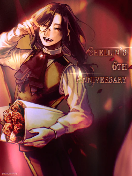 #シェリン6周年 #シェリンの証拠品 6周年おめでとうございます 7年目もいっぱい楽しみます