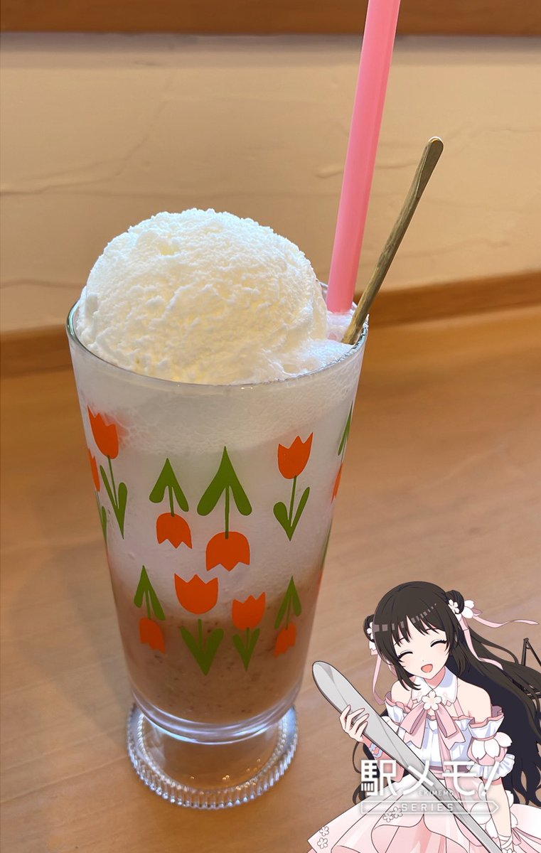 Hamaroku205's tweet photo. 開店前に並んでて今日は無理かもと思いつつ、more cafeさんにお邪魔したら、
👩🏻「お久しぶりです〜！どうぞどうぞ！」
と1年前に来た自分を覚えてくれてて泣き崩れる所だった😭✨
コラボ限定しいらフロート(¥900)は🍨も無花果も美味過ぎて最高としか言いようが無い…😇✨
#粟生津
#morecafe https://t.co/imaF5eWTaj