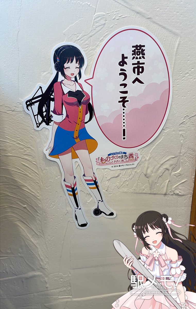 Hamaroku205's tweet photo. 開店前に並んでて今日は無理かもと思いつつ、more cafeさんにお邪魔したら、
👩🏻「お久しぶりです〜！どうぞどうぞ！」
と1年前に来た自分を覚えてくれてて泣き崩れる所だった😭✨
コラボ限定しいらフロート(¥900)は🍨も無花果も美味過ぎて最高としか言いようが無い…😇✨
#粟生津
#morecafe https://t.co/imaF5eWTaj