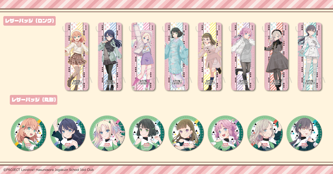 keiちゃんページ 楽天市場】【ポイント5倍】 4人乗り ベビーカー 専用レイン