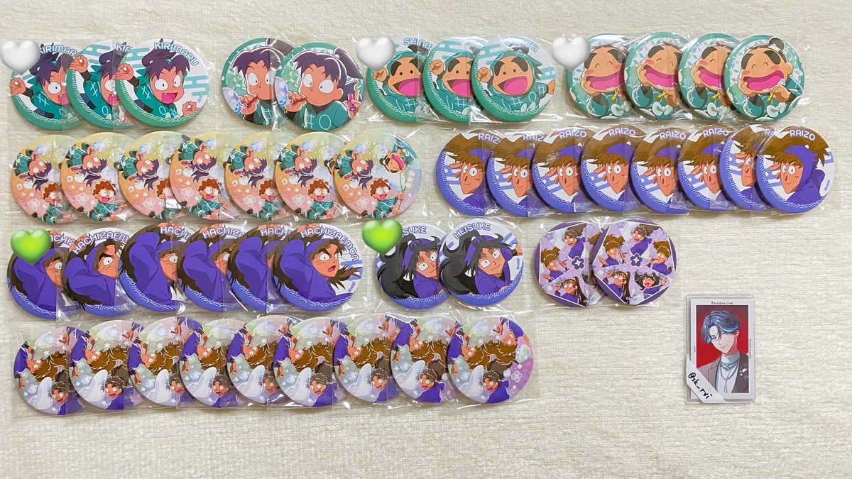 【譲渡】
忍たま乱太郎 忍たま みんなでシャボン玉作り！の段 ドリーム缶バッジ ドリーム賞

譲
アクスタ

求
画像3より💙は5点、💚、💛は1点🤍の缶バッジより買取
アクスタ代はいりません